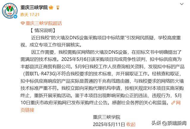 xm外汇官网网址xm外汇平台佣金让你获得意想不到的收入吗?