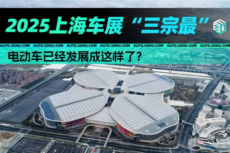 外汇平台xm代理全球首艘纯氨燃料动力示范船舶首航成功