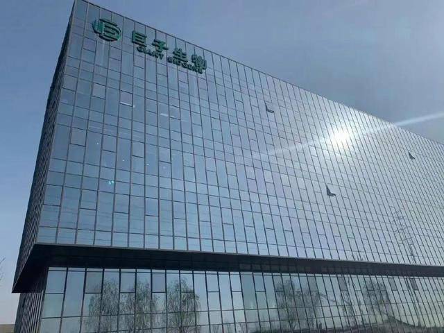 XM外汇平台监管仿生多模态情感交互机器人“来了”