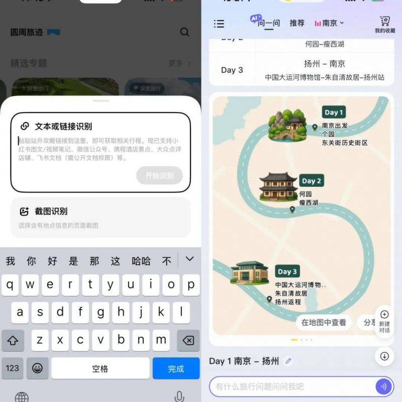 XM外汇平台MT4下载量化交易背后的真相，揭示它不为人知的副作用