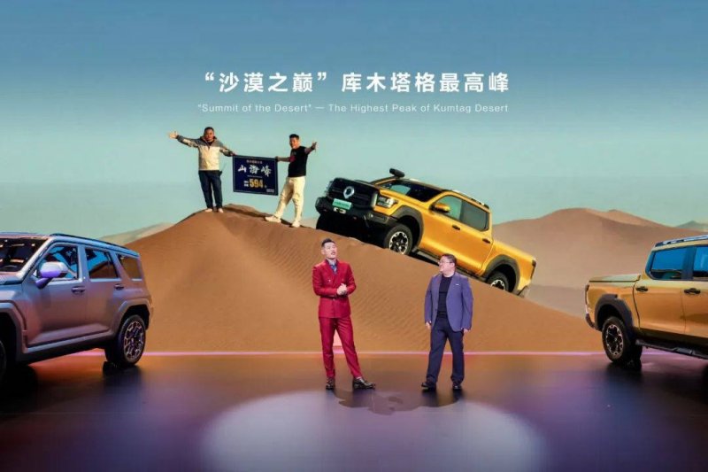 XM外汇平台资金安全学者学者探讨AI时代算力根本设施的演进路径