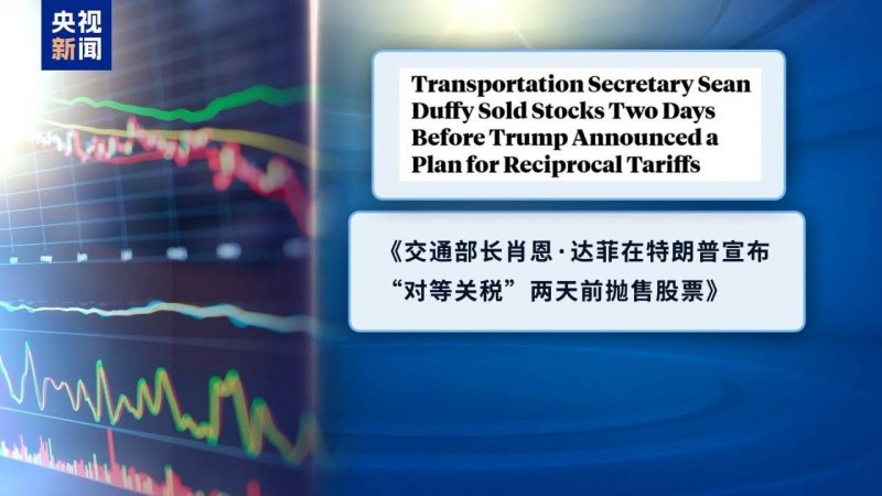 XM外汇平台交易环境“百亿级”营收背后——北京机器人产业如何释放活力