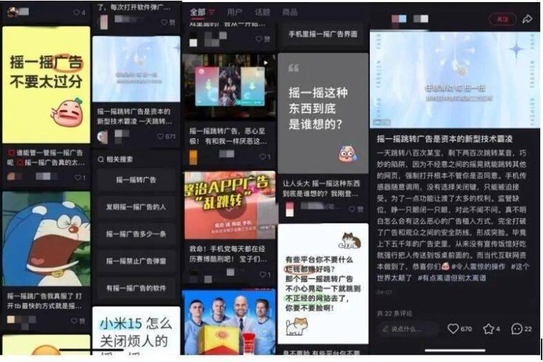 2030年我国将核心突破30项以上数字计量关键核心技术